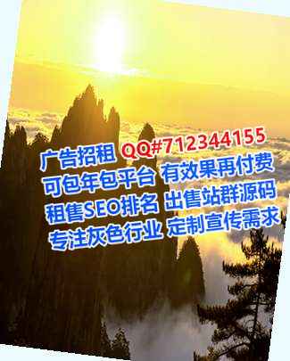 鹤城卵源生物科技公司